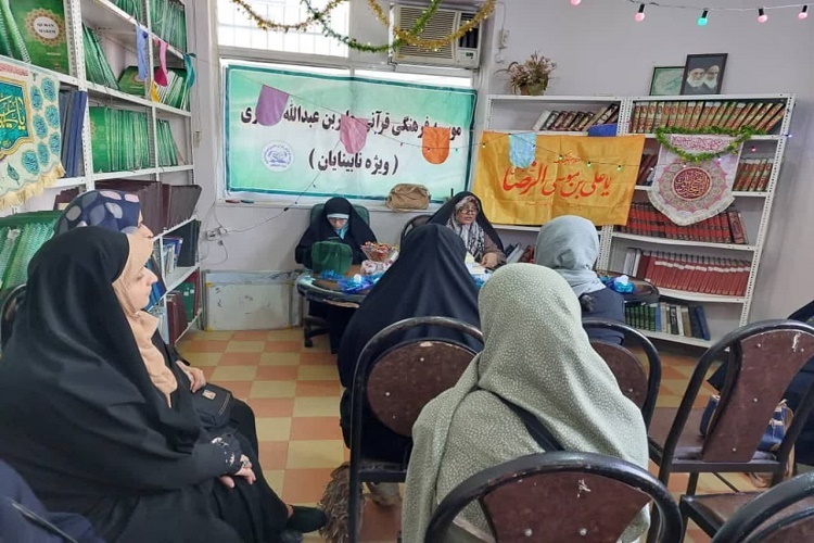 بانوان قرآنی روشندل در رشت تجلیل شدند