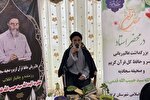 محفل قرآنی «در محضر استاد» در گرگان برگزار شد + عکس