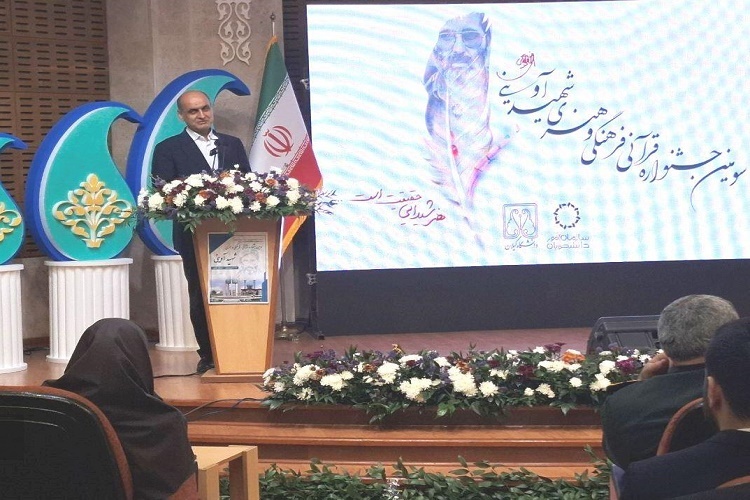 هادی حق شناس استاندار گیلان