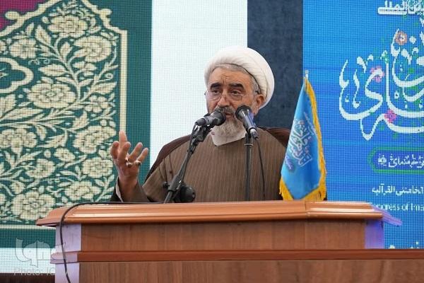 زن تراز اسلامی در اندیشه قرآنی رهبر معظم انقلاب