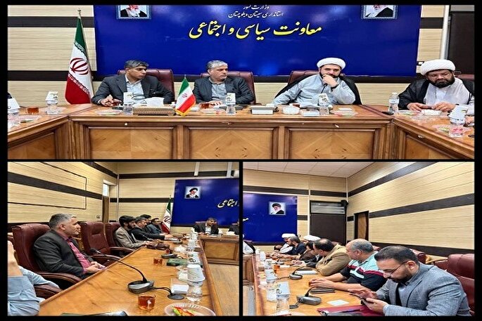 جشن عید سعید قربان در زاهدان برگزار می‌شود