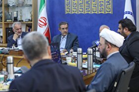 نخستین جلسه شورای سیاستگذاری هفتمین دوره مسابقات بین‌المللی قرآن دانشجویان مسلمان