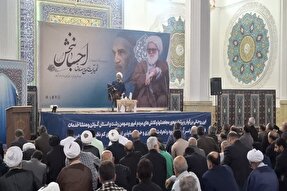 آیت الله احسانبخش نمونه ای کم‌نظیر در خدمت به مردم بود