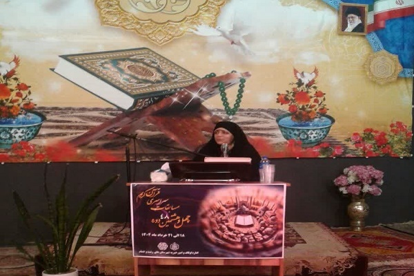 مسابقات قرآن رشت مسابقات قرآن رشت