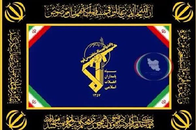 سپاه حضرت قمر بنی‌هاشم(ع) جنایات رژیم صهیونیستی را محکوم کرد