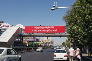 شبانگاهان بر سرشان می‌ریزیم..