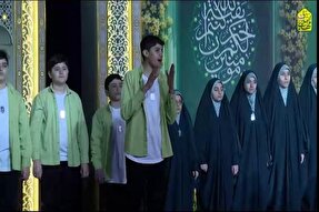 نماهنگ | وقت پیکاره