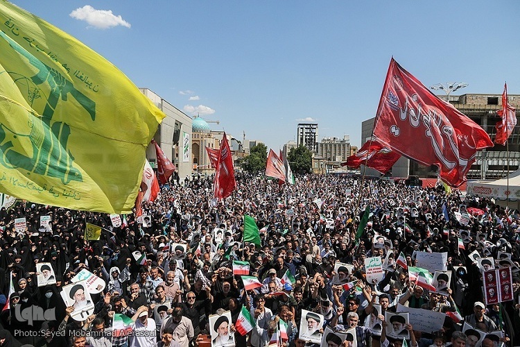 راهپیمایی جمعه خشم و نصر راهپیمایی جمعه خشم و نصر