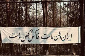 نصرت و پیروزی جبهه اسلام بر طاغوت نزدیک است