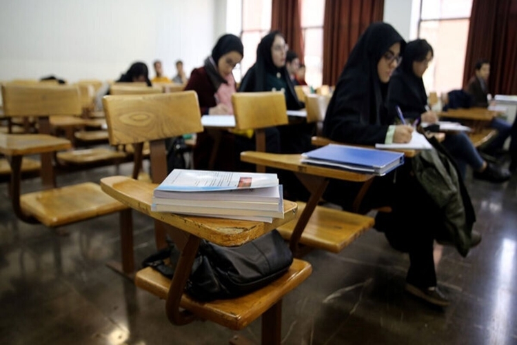 امتحانات دانشگاه های گیلان امتحانات دانشگاه های گیلان