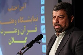 وحدت مؤلفه اصلی فعالیت‌های قرآنی است