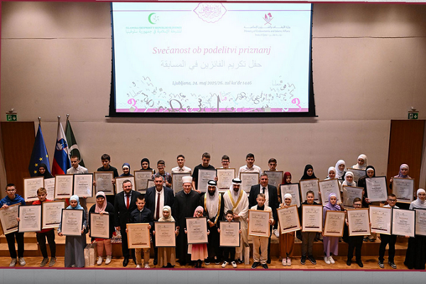 پایان نهمین مسابقات قرآن و حدیث در اسلوونی