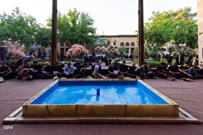 سنت روضه خانگی در خانه تاریخی شیخ‌الاسلام اصفهان