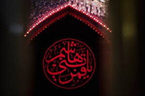 نگاهی واقع‌گرایانه به زندگی پیش از عاشورای «دریای تشنه»