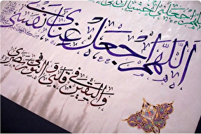 دعاهای امام حسین(ع)؛ قوی‌ترین معجزات روح الهی یک انسان