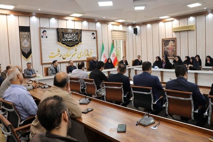 جلسه فرمانداری رشت