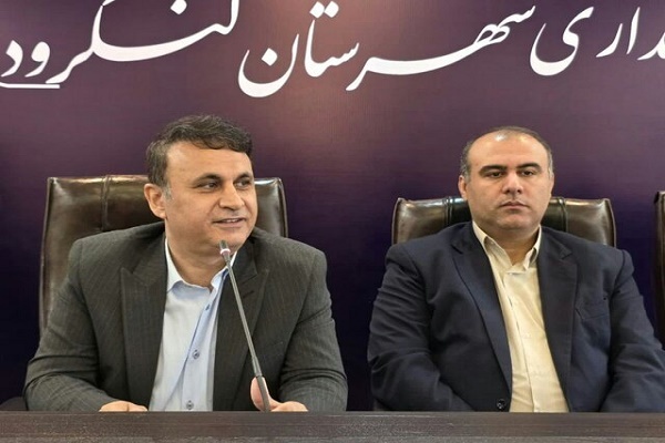 علی فتح اللهی و یوسف گلشن علی فتح اللهی و یوسف گلشن