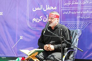 تلاوت آیات 138 تا 150 سوره آل‌عمران با صدای احمد ابوالقاسمی + صوت