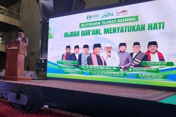 اعطای گواهینامه حرفه‌ای تلاوت به مدرسان قرآن در اندونزی