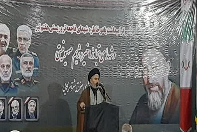 مراسم گرامیداشت شهدای هفتم تیر در ارومیه برگزار شد