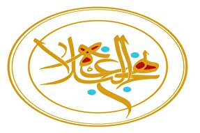 پرهیز و ستیز؛ دو بعد مکمل تقوا