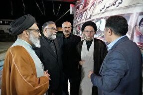 عکس | بازدید از مواکب اربعین حسینی در خرم‌آباد