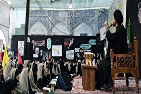 محفل قرآنی «جهاد، مقاومت و ایستادگی» با حضور بانوان ۲۰ ملیت در مسیر اربعین