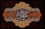 خودسازی، دیگرسازی و جهان‌بیداری؛ تجلی زیارت اربعین در زندگی