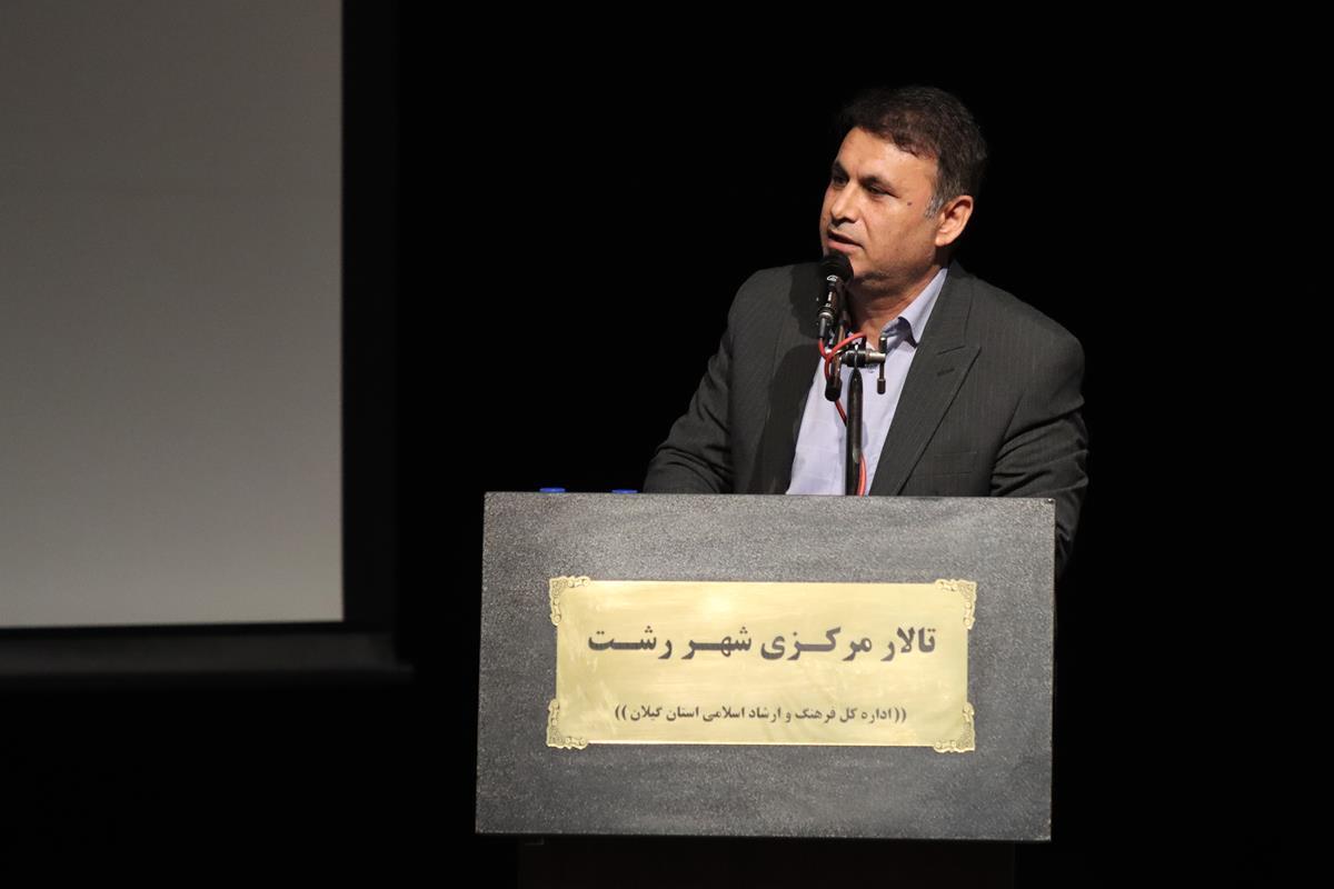 علی فتح‌اللهی سرپرست اداره‌کل امور فرهنگی و اجتماعی استانداری گیلان