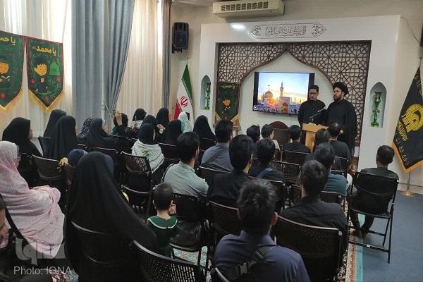 ویژگی‌های زیارت‌نامه امام رضا (ع) تبیین شد