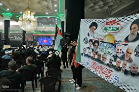 گردهمایی بزرگ اربعینی‌ها در مسجد جمکران