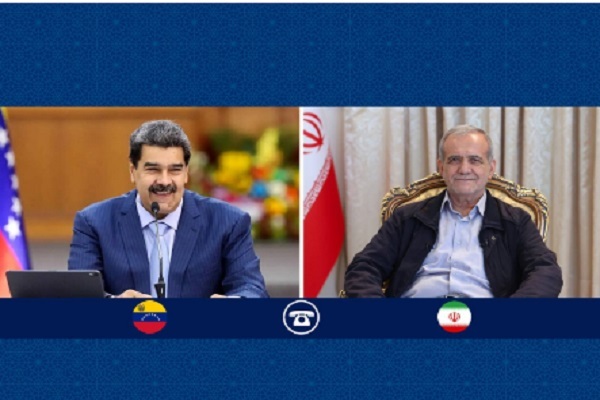 تأکید پزشکیان بر حمایت از تمامیت ارضی ونزوئلا