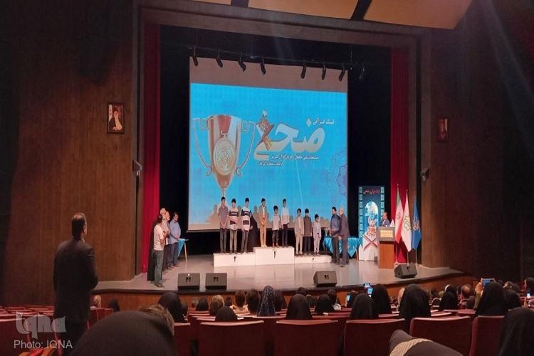 جام قرآنی ضحی فراتر از مسابقه و فرصتی برای آموزش است جام قرآنی ضحی فراتر از مسابقه و فرصتی برای آموزش است