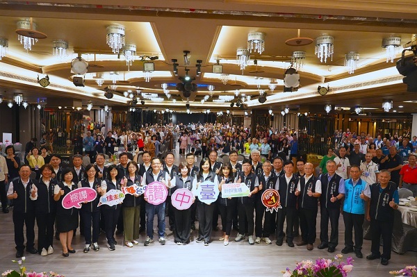 برگزاری جایزه ملی نیکی به والدین و تجلیل از فعالیت‌های خیرخواهانه در تایوان