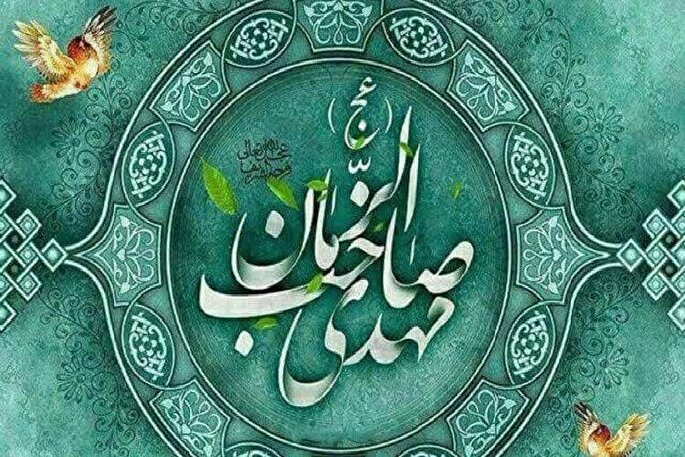 چگونه رعایت اخلاق اجتماعی در حکومت مهدوی امکان‌پذیر است