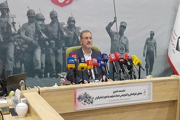 بزرگداشت هفته دفاع مقدس با 45 برنامه محوری و هزاران ریزبرنامه