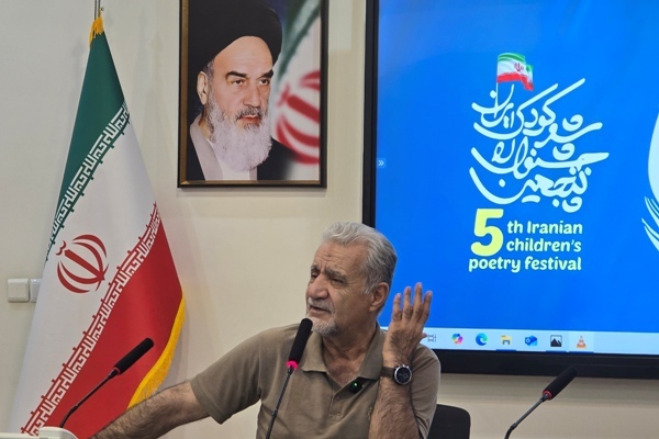 «شاهین‌شهر» مرکز شعر کودک ایران می‌شود