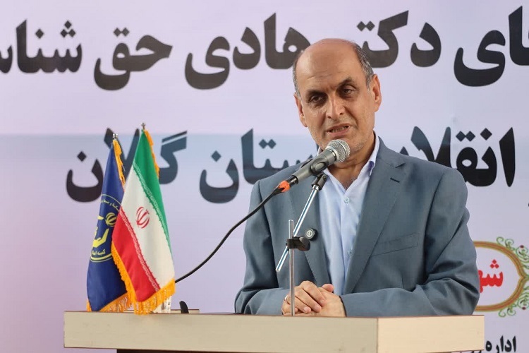 ۱۲۶ واحد مسکن مددجویان کمیته امداد سیاهکل تحویل شد