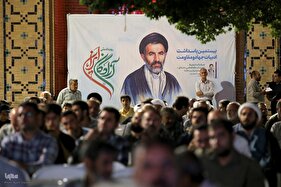 تقریظ رهبر معظم انقلاب بر کتاب «پاسیاد پسر خاک»