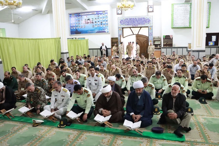 محفل انس با قرآن کریم