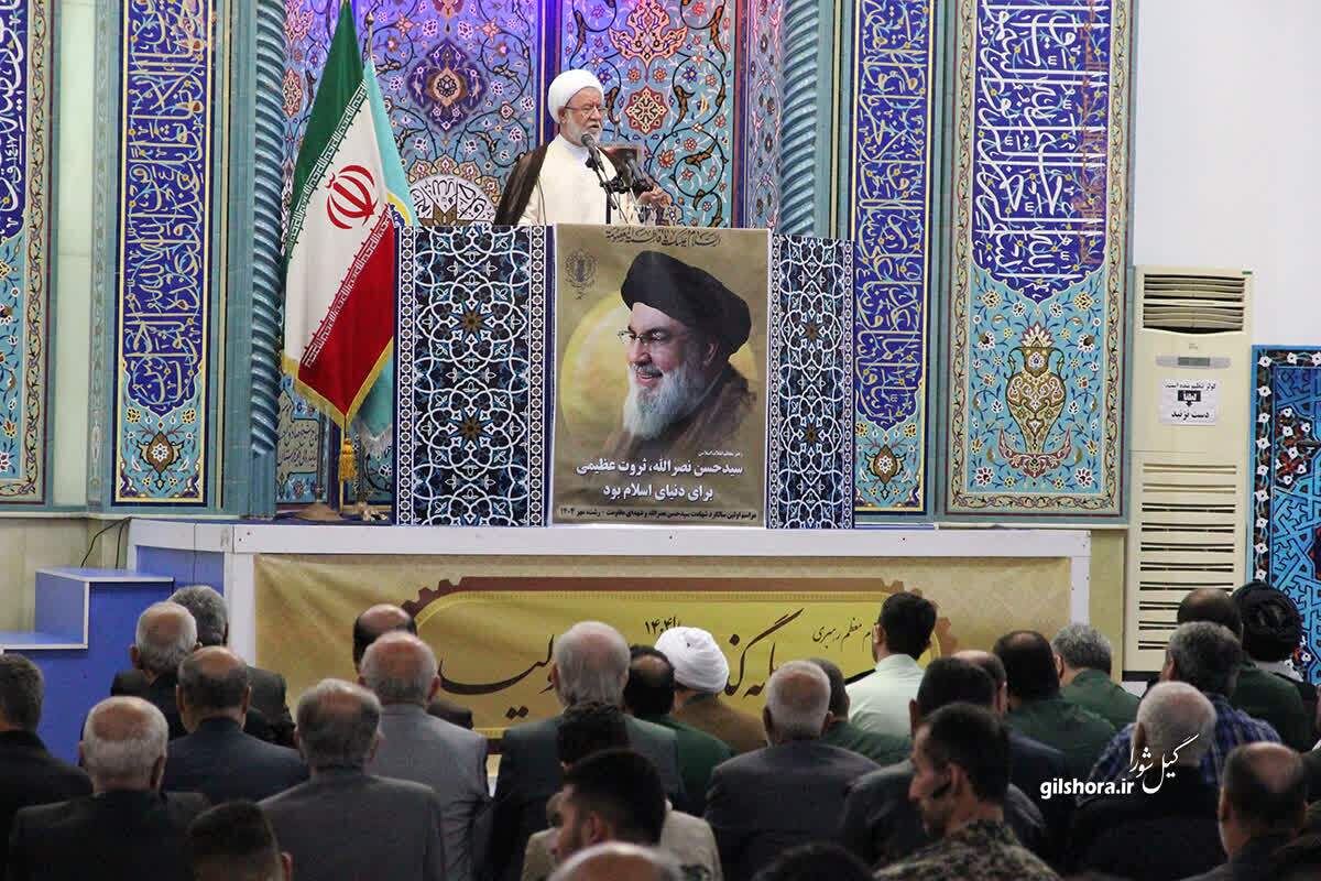 سالگرد شهدای مقاومت در رشت