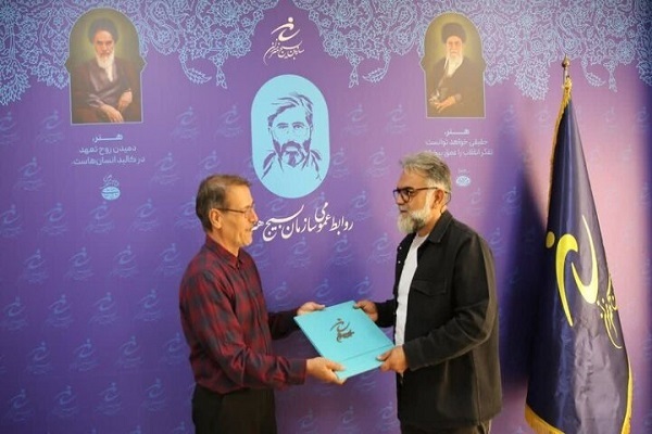 «مصطفی محدثی خراسانی» دبیر جشنواره شعر بسیج شد