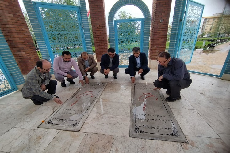 تجدید میثاق جهادگران گیلان با شهدای گمنام