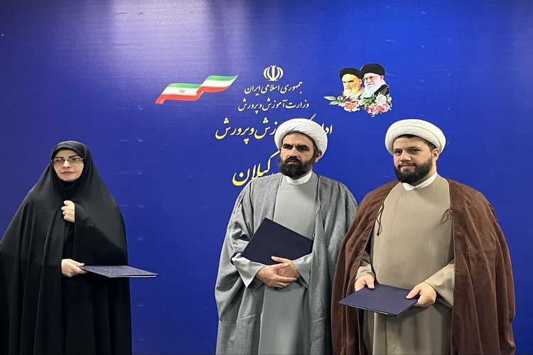 جلسه برگزاری طرح قرآنی آلا جلسه برگزاری طرح قرآنی آلا