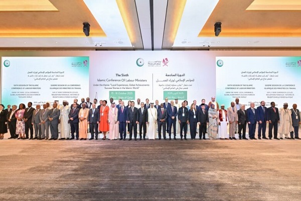 حمایت وزرای مسلمان از عضویت فلسطین در سازمان بین‌المللی کار