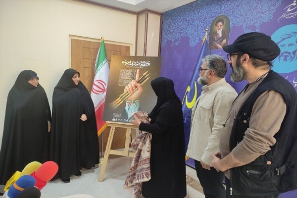 «باهنران»؛ تصویرگر فعالیت‌های هنری بانوان در عرصه فرهنگ مقاومت