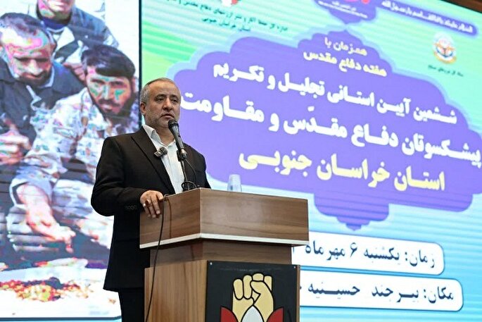 وحدت و معنویت رمز ماندگاری دفاع مقدس است