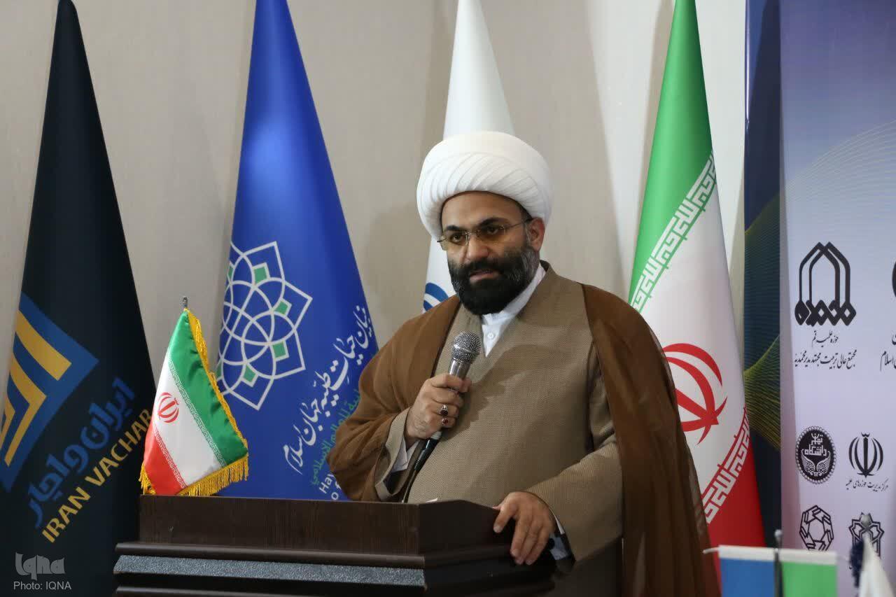 رونمایی از ابر پروژه «حیات طیبه»