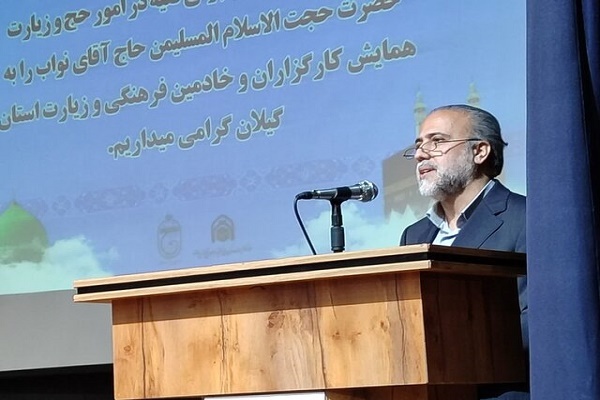 وحید اسکندری مدیر حج و زیارت استان گیلان وحید اسکندری مدیر حج و زیارت استان گیلان