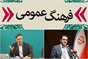 دینداری؛ ریشه‌ فرهنگی ایرانیان در جهان بی‌دینی